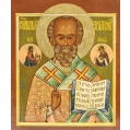 Large 19C Russian Orthodox Icon St.Nicholas The Wonderworker image 7