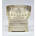 Large 19C Russian Silver Salt Throne 1863 image 8