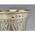 Large Fine 19C Russian Silver Engraved Flute Cup image 4