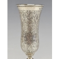 Large Fine 19C Russian Silver Engraved Flute Cup image 11