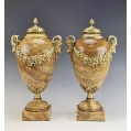Lrg Antique French Pair of Onyx Gilt Bronze Cassoulets Urns image 4