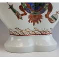 Pair 19C Chinese Export Russian Porcelain Vases St.George image 3