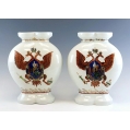 Pair 19C Chinese Export Russian Porcelain Vases St.George image 5
