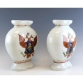 Pair 19C Chinese Export Russian Porcelain Vases St.George image 7