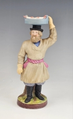 Rare 19C Russian Gardner Porcelain Figurine The Fish Seller