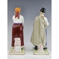 Rare 19C Russian Pair Porcelain Popov Manufactory Figurines Ukrainian Peasants image 6