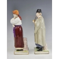 Rare 19C Russian Pair Porcelain Popov Manufactory Figurines Ukrainian Peasants image 7