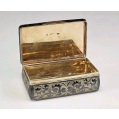 Rare 19C Russian Silver Niello Lukutin Plaque Box image 8