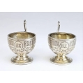 Rare 19C Russian Silver Pair Cups Pan Slavic image 2