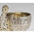 Rare 19C Russian Silver Pair Cups Pan Slavic image 7