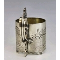 Rare 19C Russian Silver Pan Slavic Tea Glass Holder Podstakannik image 6