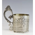Rare 19C Russian Silver Pan Slavic Tea Glass Holder Podstakannik image 7