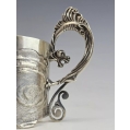Rare 19C Russian Silver Pan Slavic Tea Glass Holder Podstakannik image 10