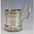 Rare 19C Russian Silver Pan Slavic Tea Glass Holder image 1