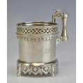 Rare 19C Russian Silver Pan Slavic Tea Glass Holder image 2