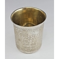 Rare Huge Early 19C Russian Silver Engraved Beaker 348 gm image 6