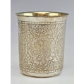 Rare Huge Early 19C Russian Silver Engraved Beaker 348 gm image 7