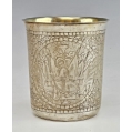 Rare Huge Early 19C Russian Silver Engraved Beaker 348 gm image 8