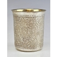 Rare Huge Early 19C Russian Silver Engraved Beaker 348 gm image 9