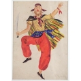 Russian Soviet Artist Vadim Ryndin (1902-1974) Theatre Costume Gouache image 10