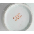 Russian Soviet H/P Porcelain Egg Holder & Underplate 1937 image 3
