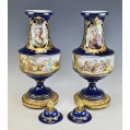 Stunning 19C French Sevres Porcelain Gilt Bronze Pair of Vases image 1