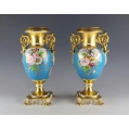 Stunning 19C Russian Porcelain Kornilov Br. Vases image 6