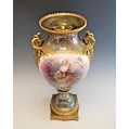 Stunning Large 19C French Sevres Lustre Porcelain Gilt Bronze Vase Urn image 13
